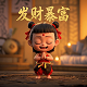 哈希科技有限公司